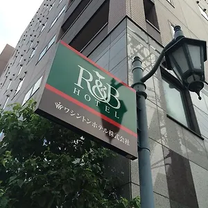 https://rb-hotel-kyoto-eki-hachijyo-guchi.hotels-in-kyoto.org