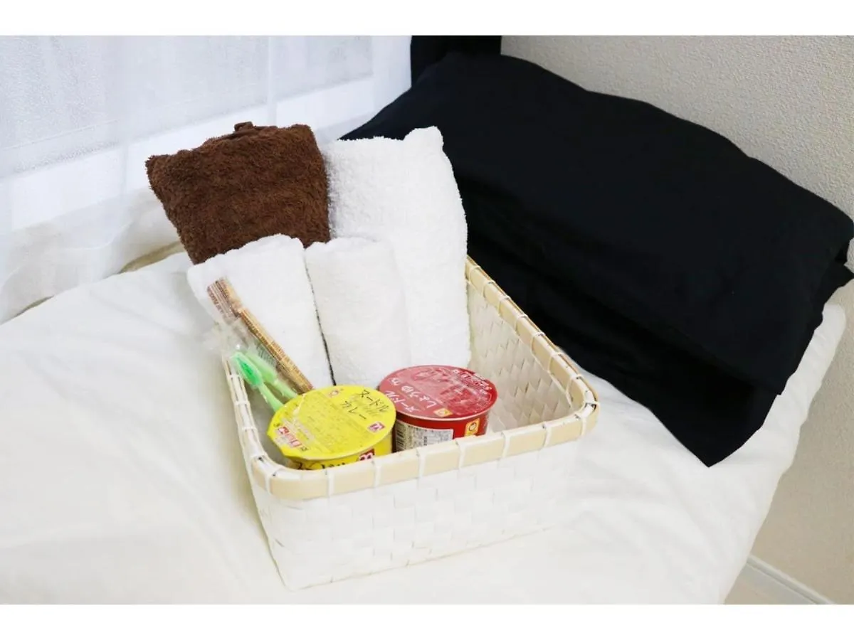 Penzion Ohana Tokyo House - Vacation Stay 71660V Japonsko