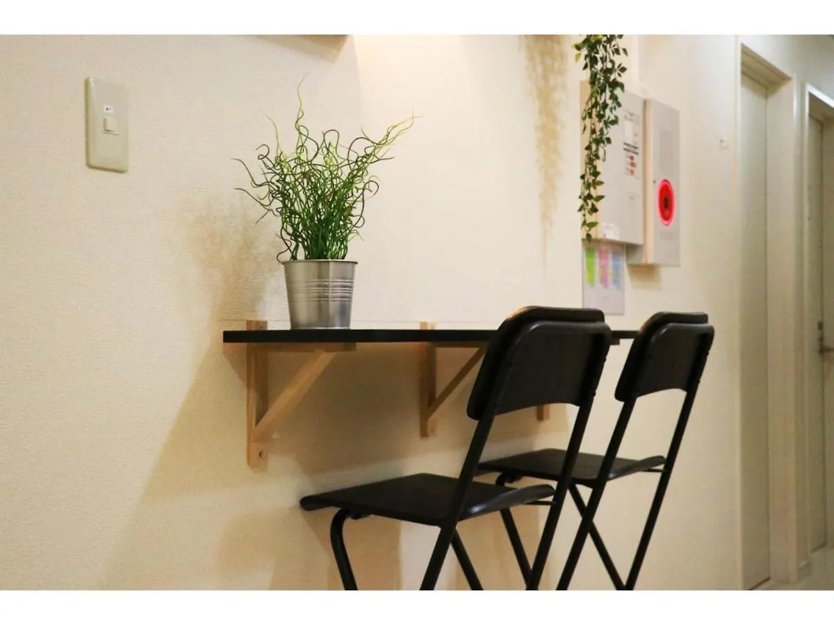 Ohana Tokyo House - Vacation Stay 71660V