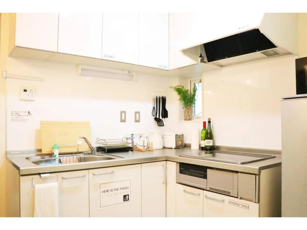 Penzion Ohana Tokyo House - Vacation Stay 71660V